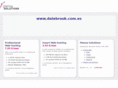 dalebrook.com.es