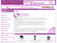 elgrial.com