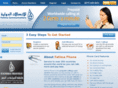 fatima-phone.com