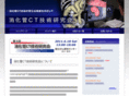gict-tec.com