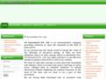 vsenviortech.com