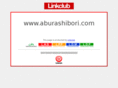 aburashibori.com