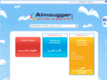 almouggar.info