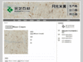 mihuang.org