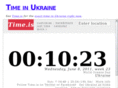 timeinukraine.com