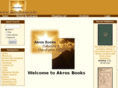 akrosbooks.com