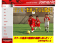 jomonic.com
