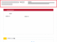 rigiddesigns.com