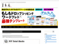 shiyouan.com