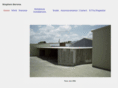 stephenberens.com