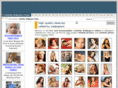 celebrity-archive-movie.com