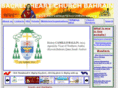 sacredheartchurchbahrain.org