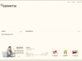soonil.com