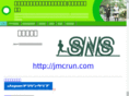 spo-network.com
