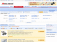 tianheco.com