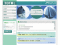 total-hide.com