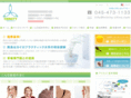 trinity-chiro.com