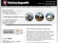 vehiclepath.com