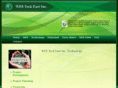 wesglobaleast.com
