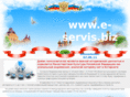 e-servis.biz