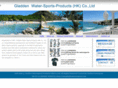 gladdenwatersports.com