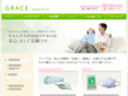 grace-i.com