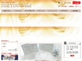 isseydo-bridal.com