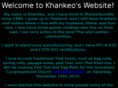 khankeo.com