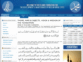 muslim-burial-sites.com