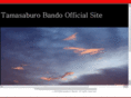 tamasaburobando.com