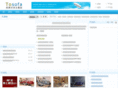 tosofa.com