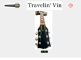 travelinvin.com