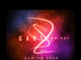 garytam.net