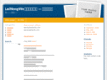 lainongwo.com