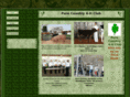 purecountry4hclub.com