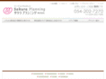 sakura-pl-co.jp