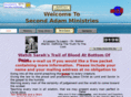 secondadamministries.org