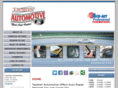 tayshen.com