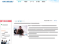 tzhlcc.com