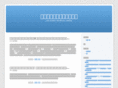 boiler-search.net