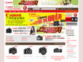 buylin.com