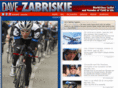 davezabriskie.com