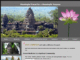 greenessene.com