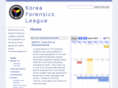 koreaforensics.com
