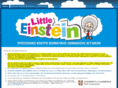 little-einstein.gr
