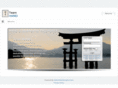 myteamhanei.com