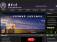 qinghuaradio.com