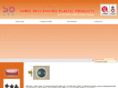 shreedeviepp.com