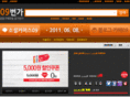 09street.com
