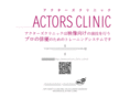 actors-clinic.com